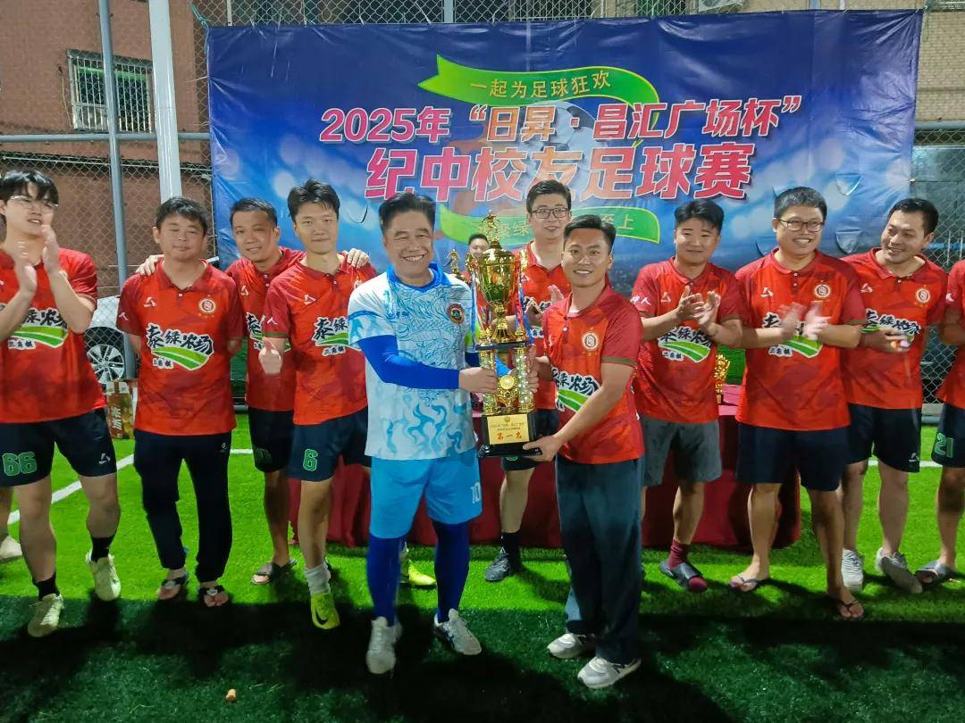 夺金狂欢实力致胜，运动员奋战不懈谱写传奇的简单介绍